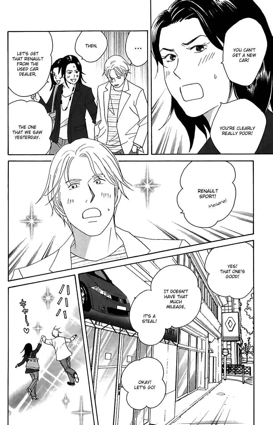 Nodame Cantabile Chapter 82 19